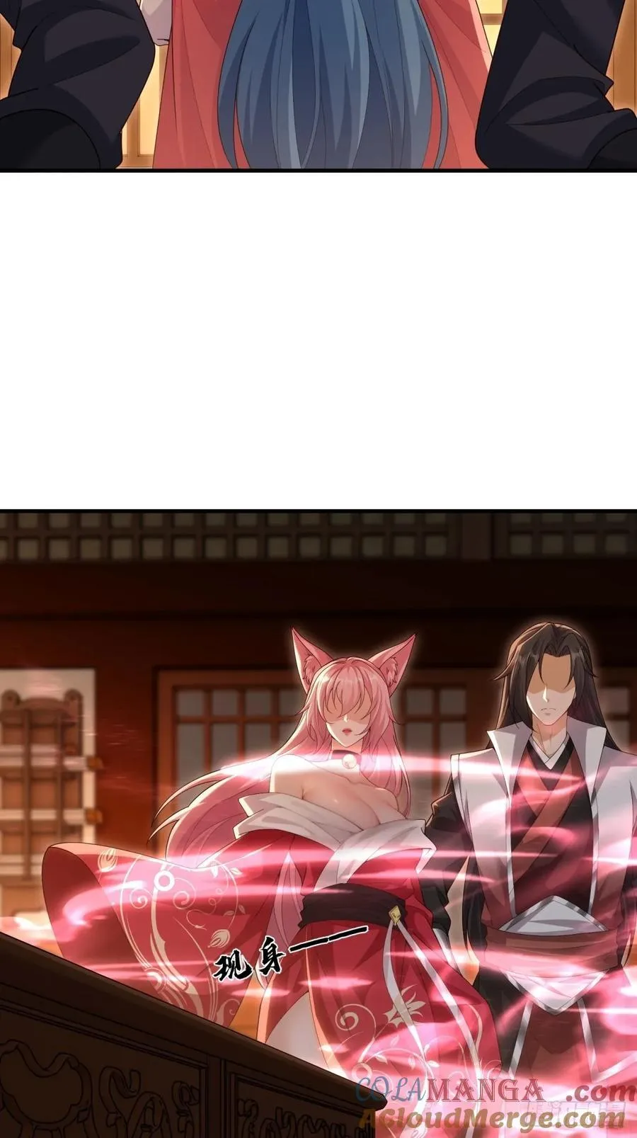 114 第37页