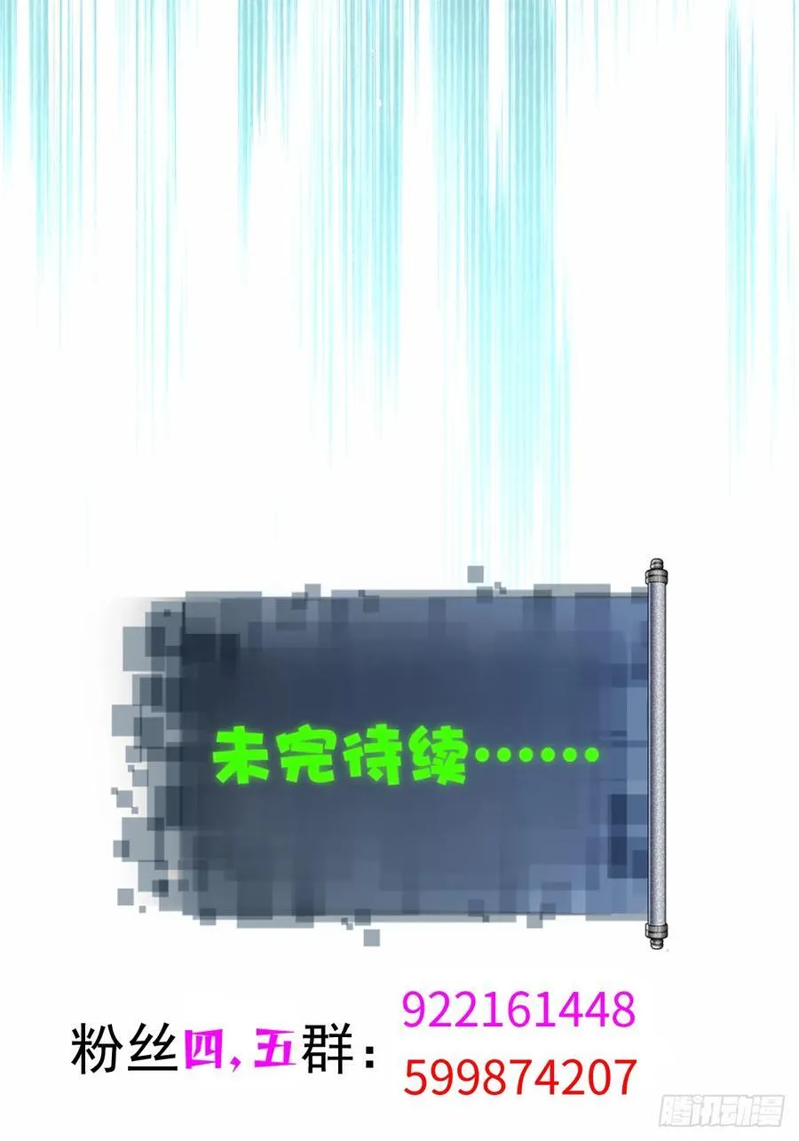 114 第56页
