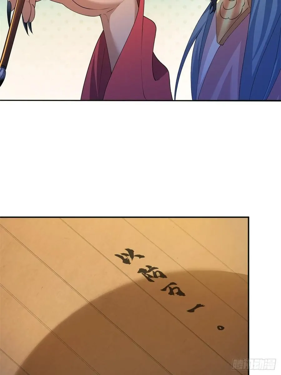 115 第5页