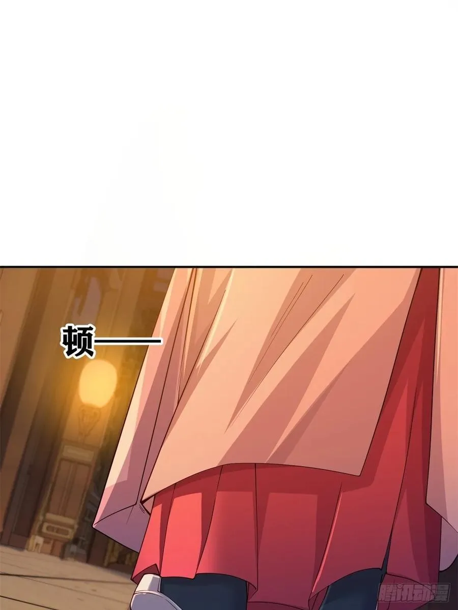 115 第8页