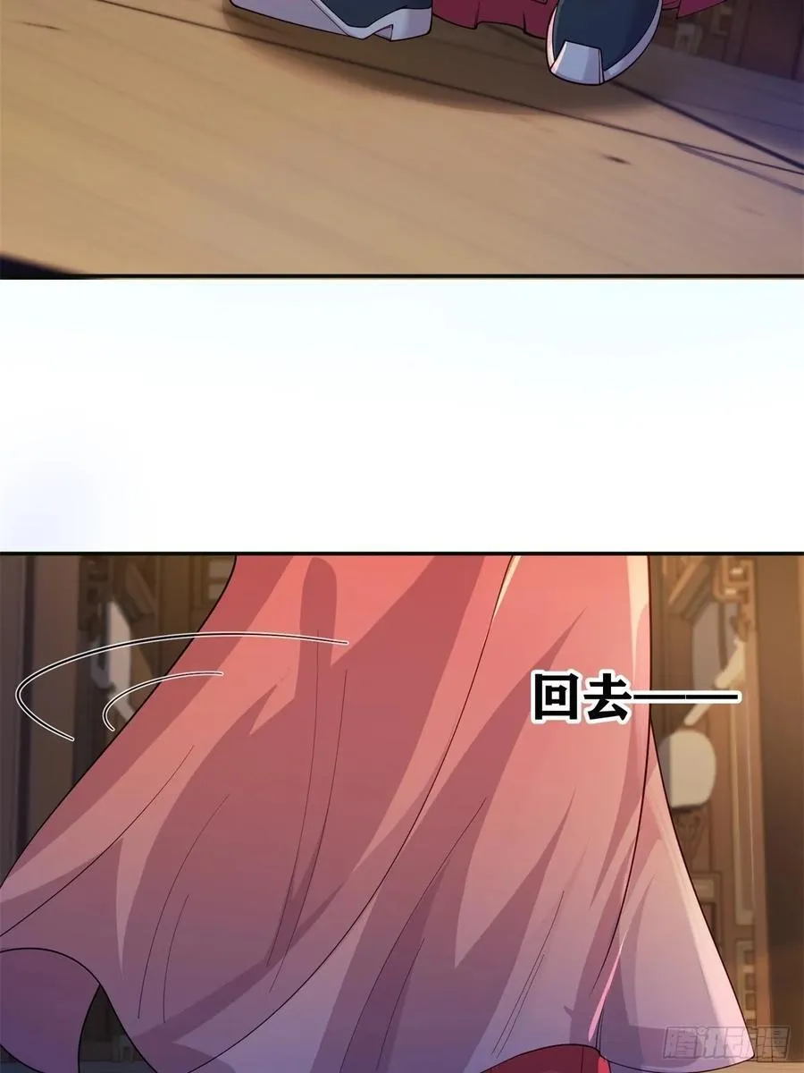 115 第9页