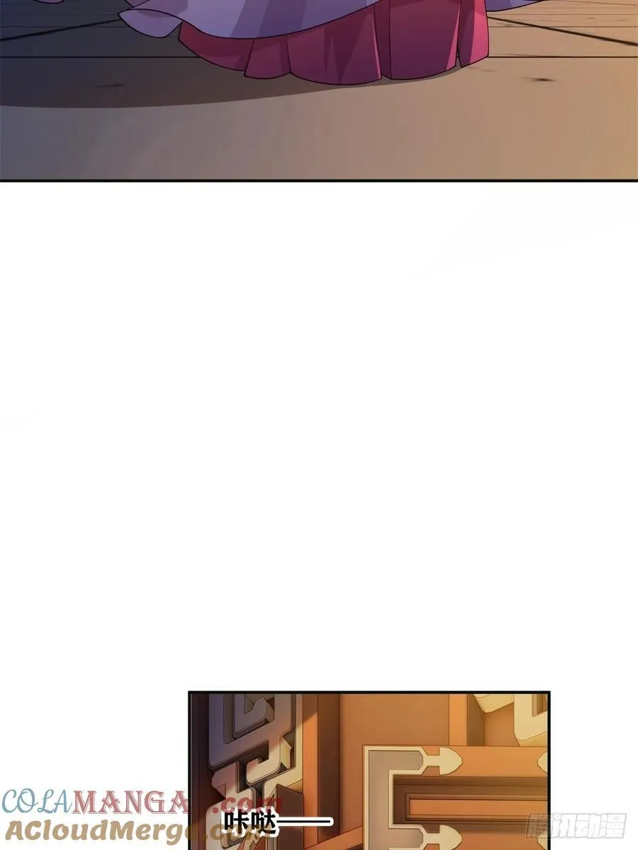 115 第10页