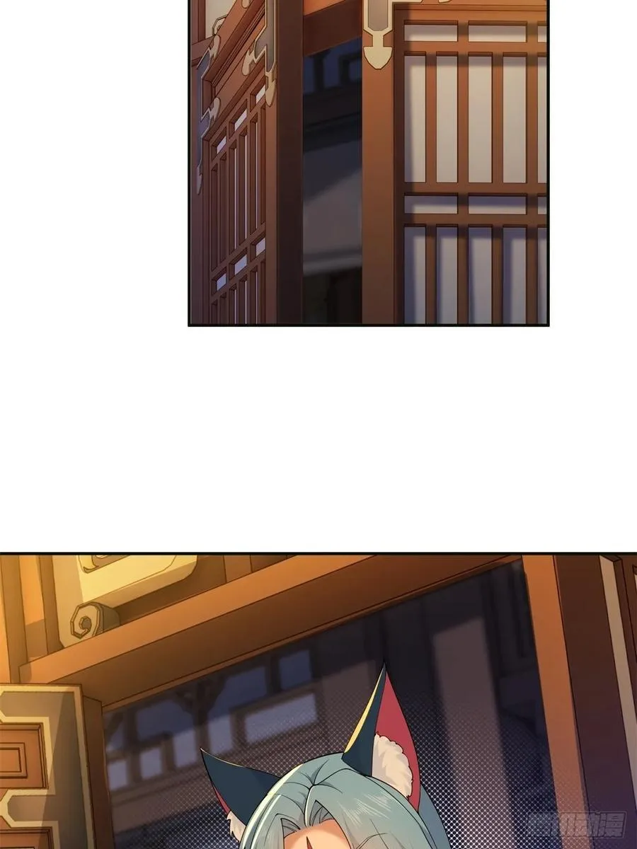 115 第11页
