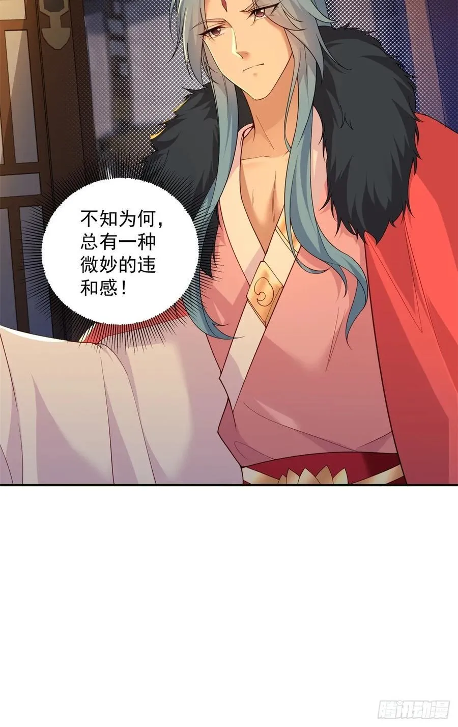 115 第12页