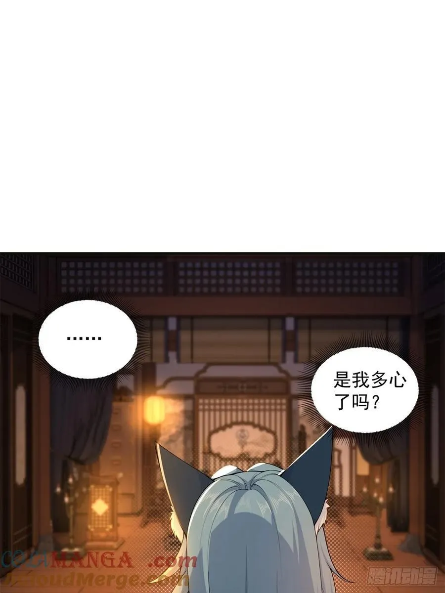 115 第13页