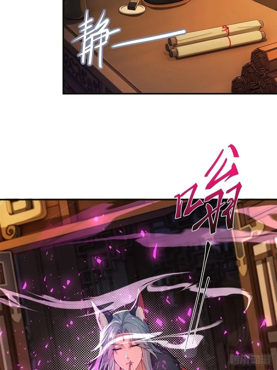 115 第15页