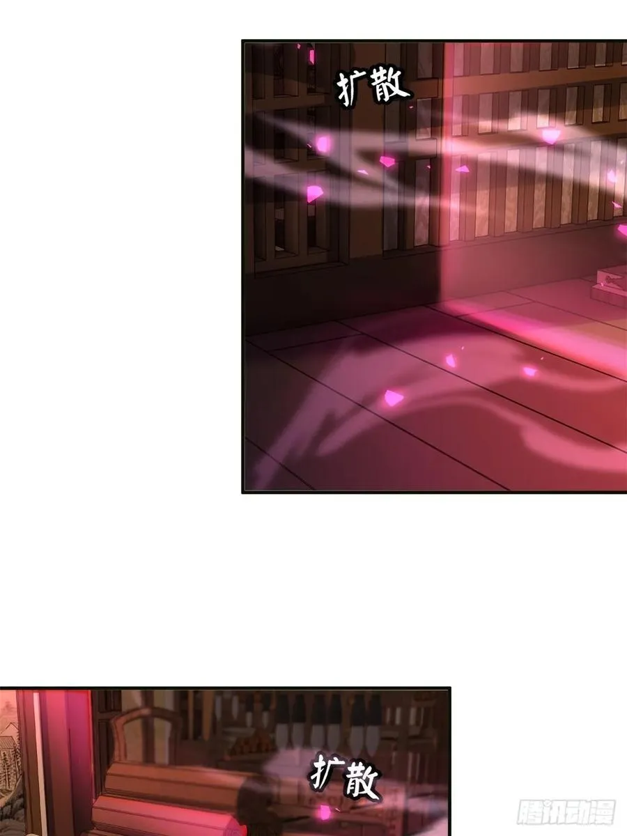 115 第17页