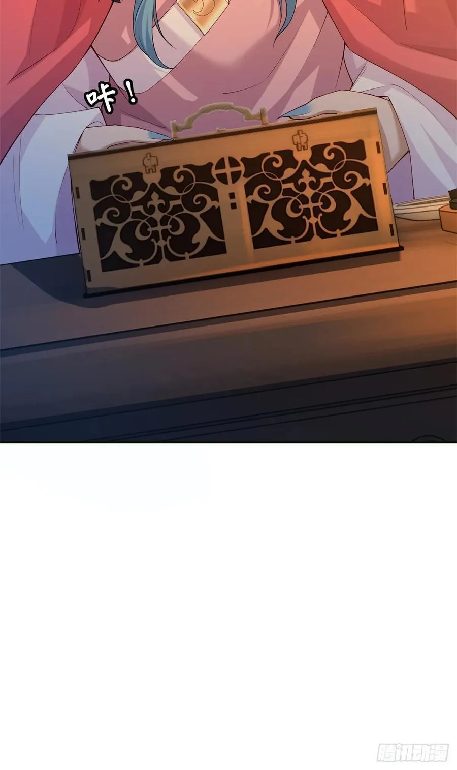 115 第21页