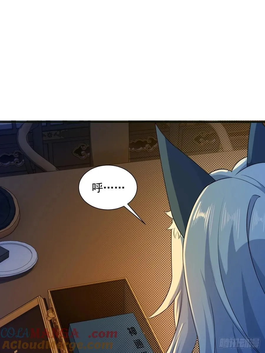 115 第22页
