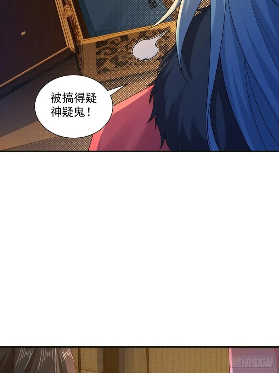 115 第23页