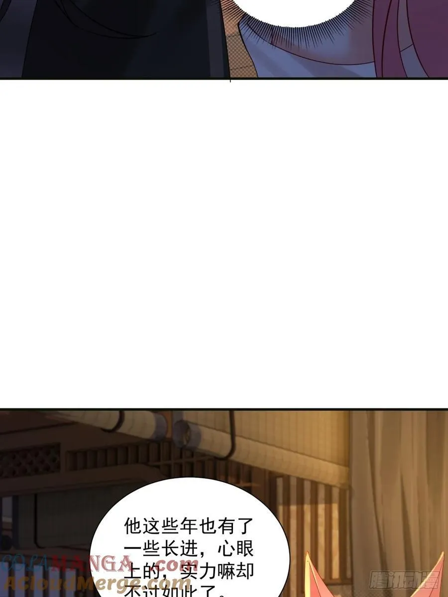 115 第25页
