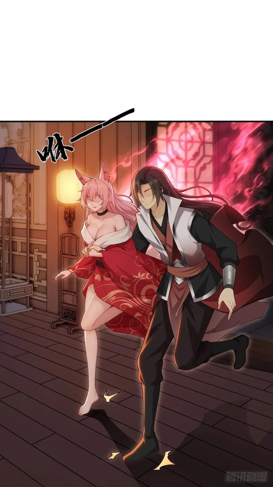 115 第33页