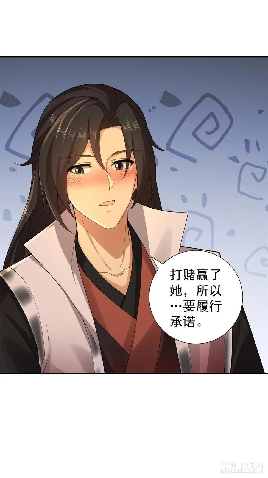 115 第41页