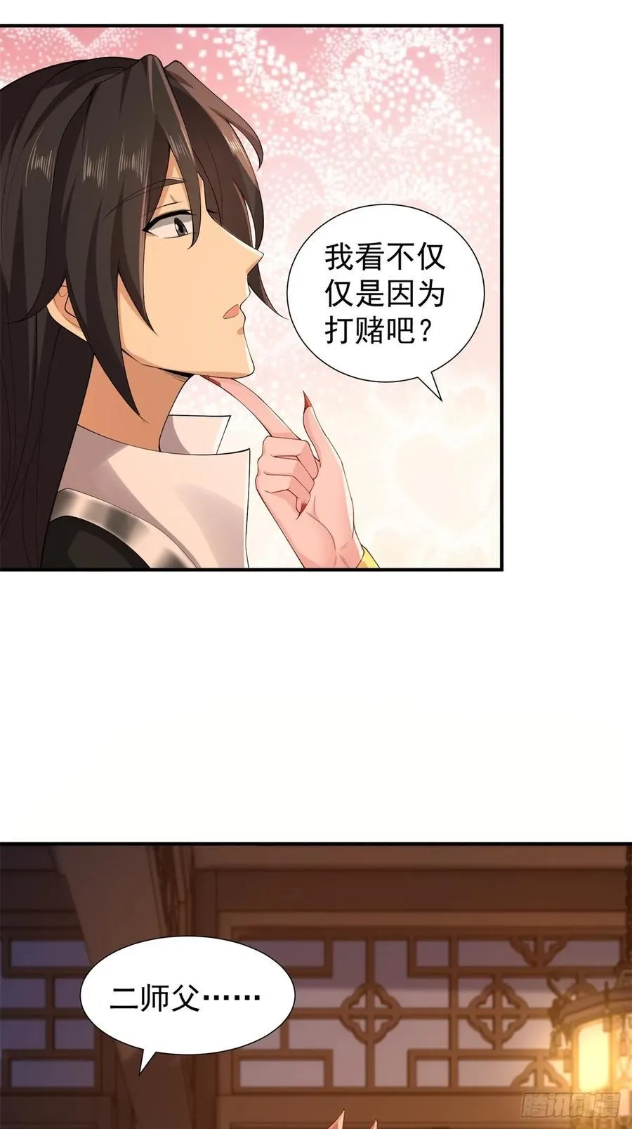 115 第42页