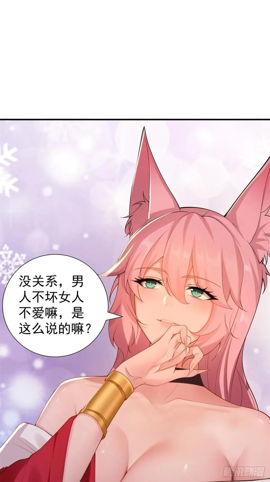 115 第45页