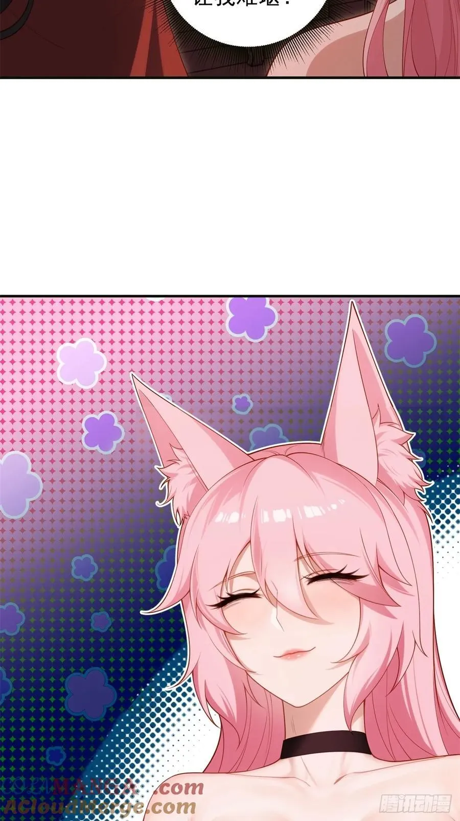 115 第49页
