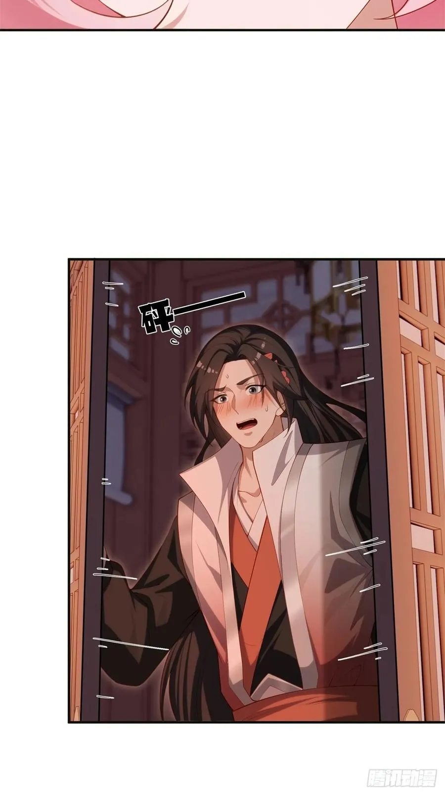 115 第51页