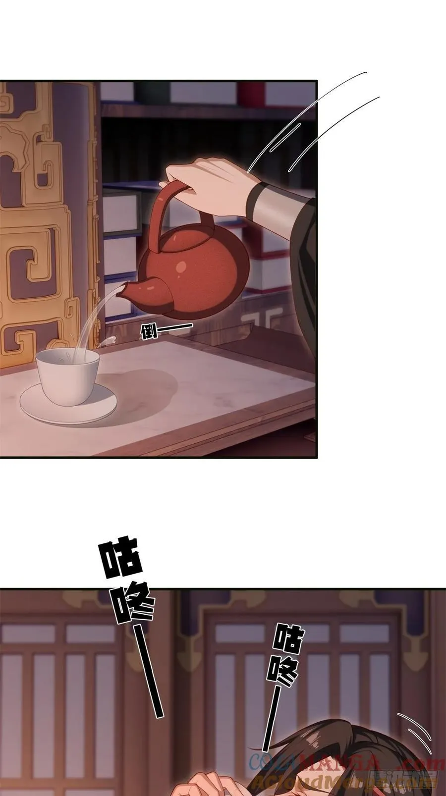 115 第52页