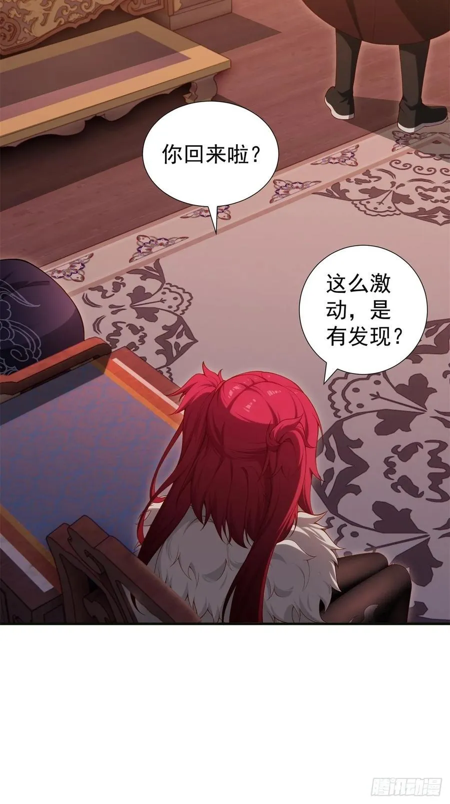 115 第54页