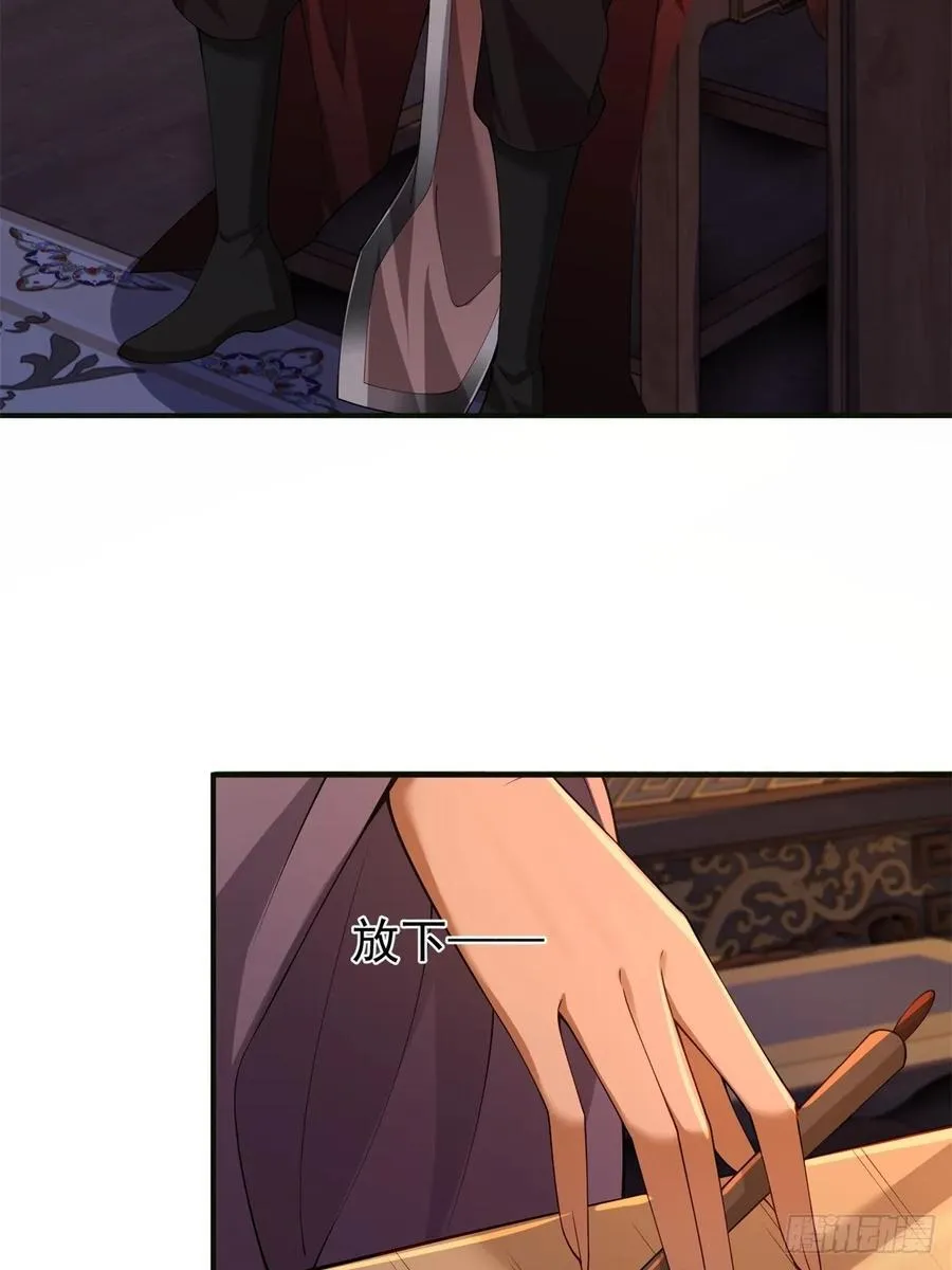 115 第56页