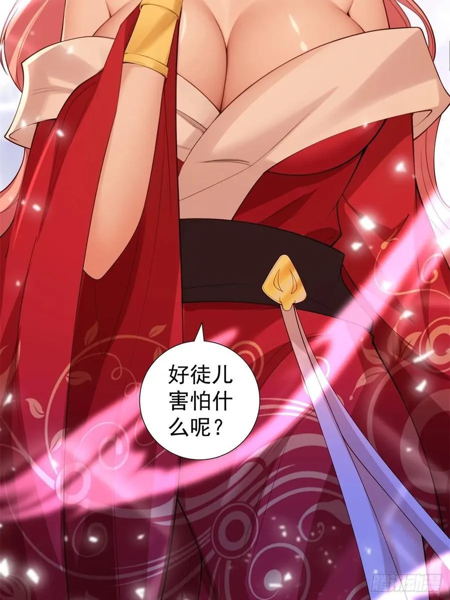115 第63页