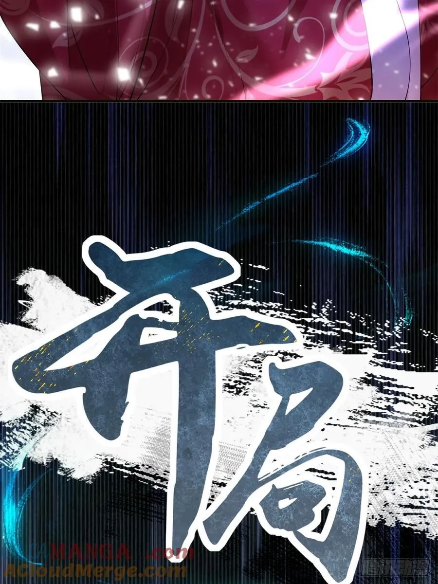 115 第64页
