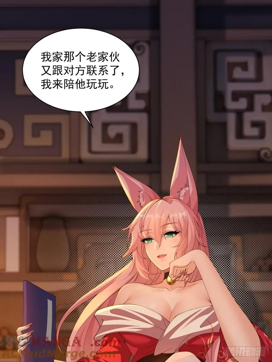 116 第4页