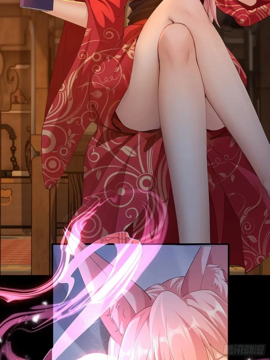 116 第5页