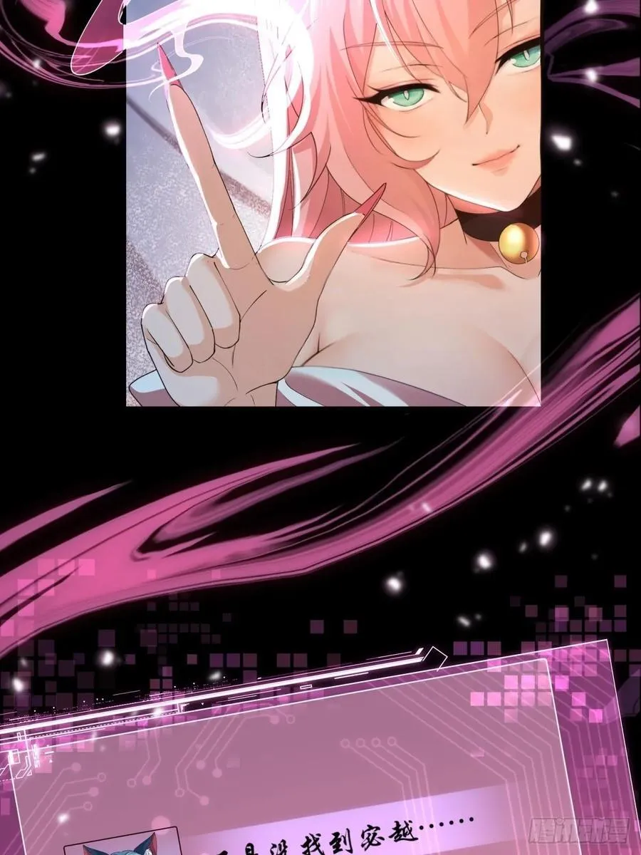 116 第6页