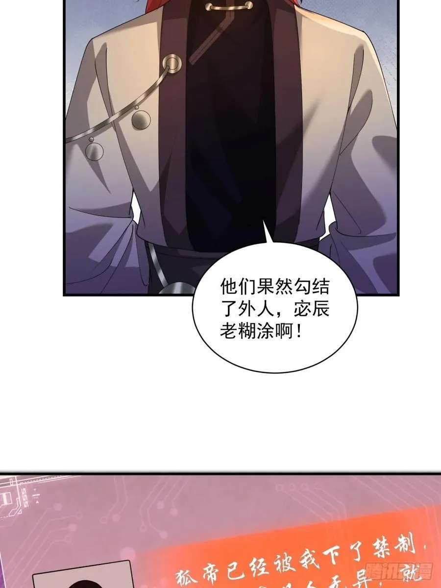 116 第11页