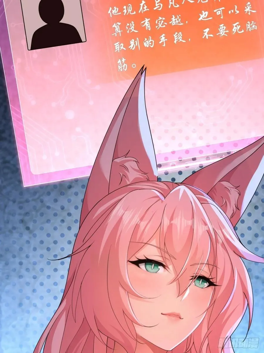 116 第12页