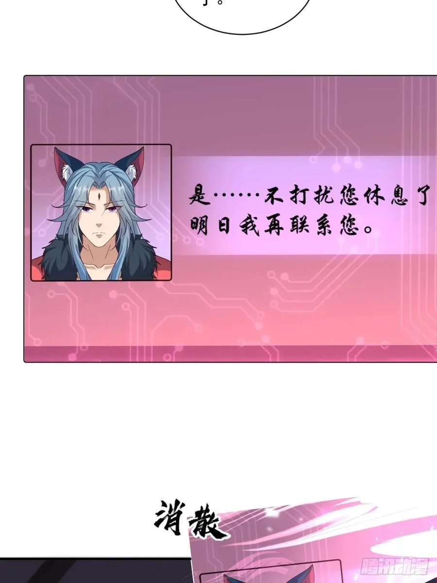116 第15页