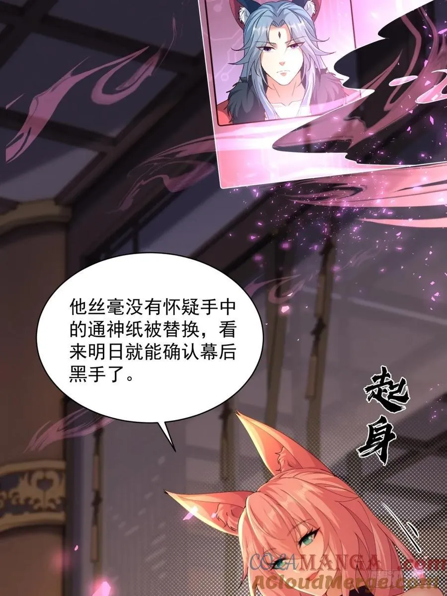 116 第16页