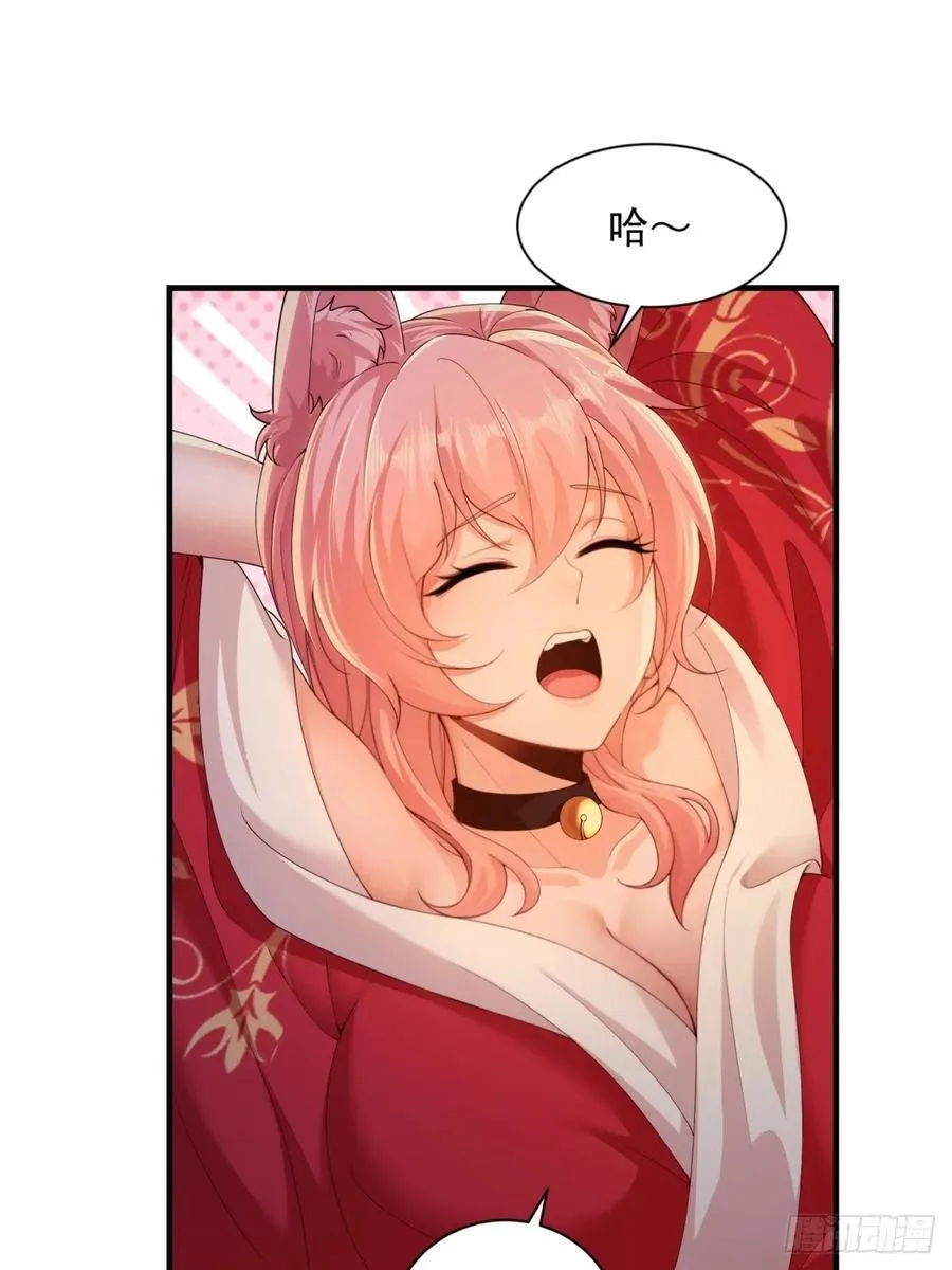 116 第18页