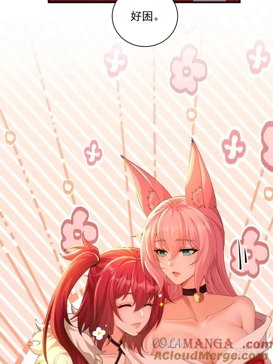 116 第19页
