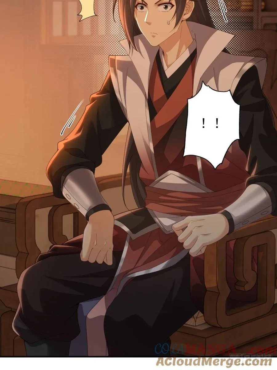 116 第22页