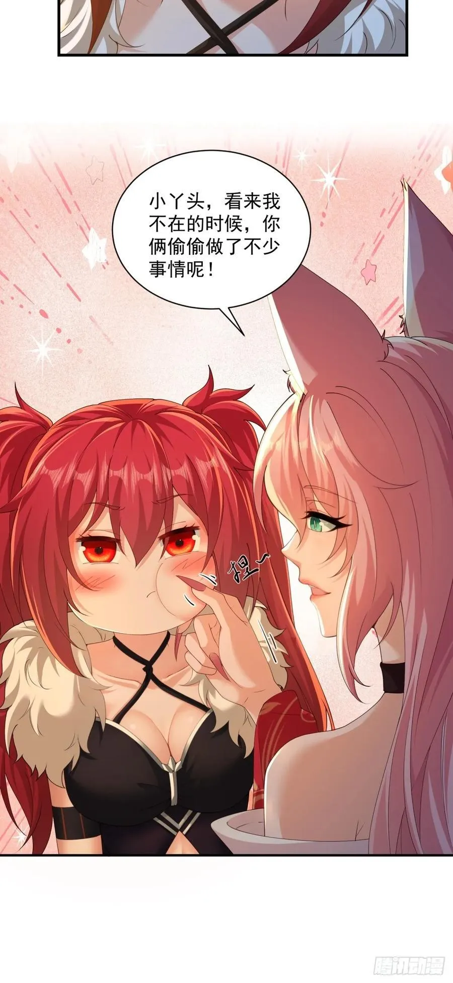116 第24页