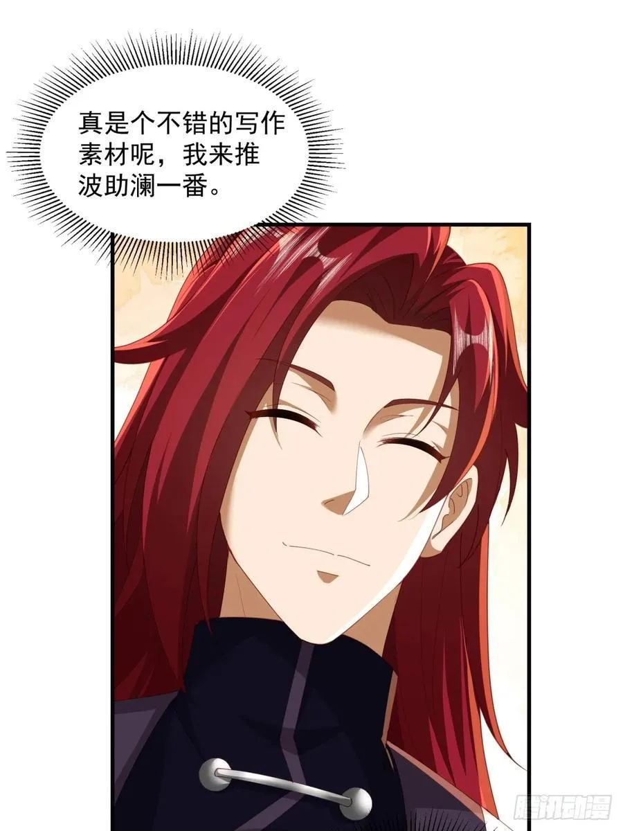 116 第26页