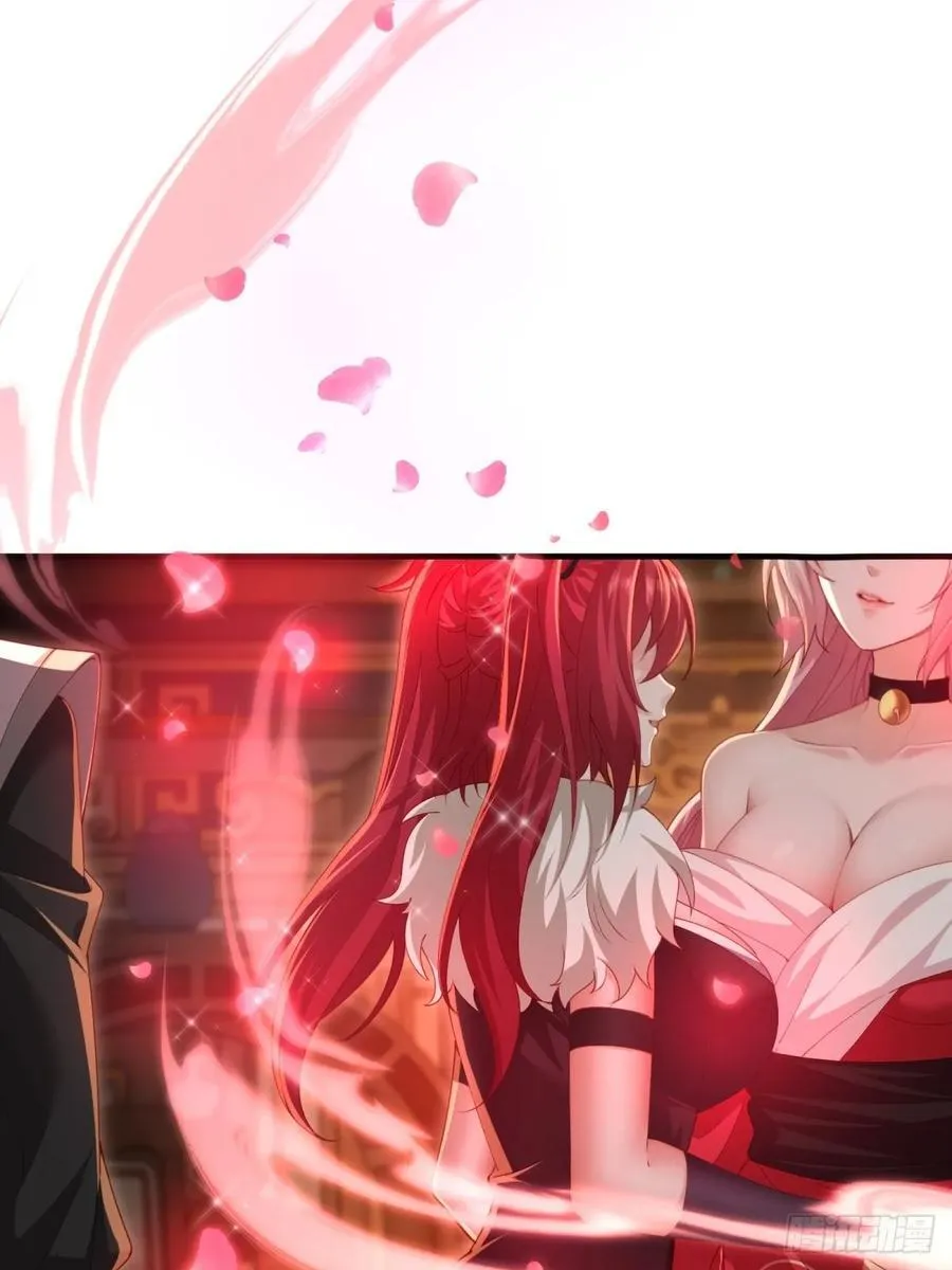 116 第29页