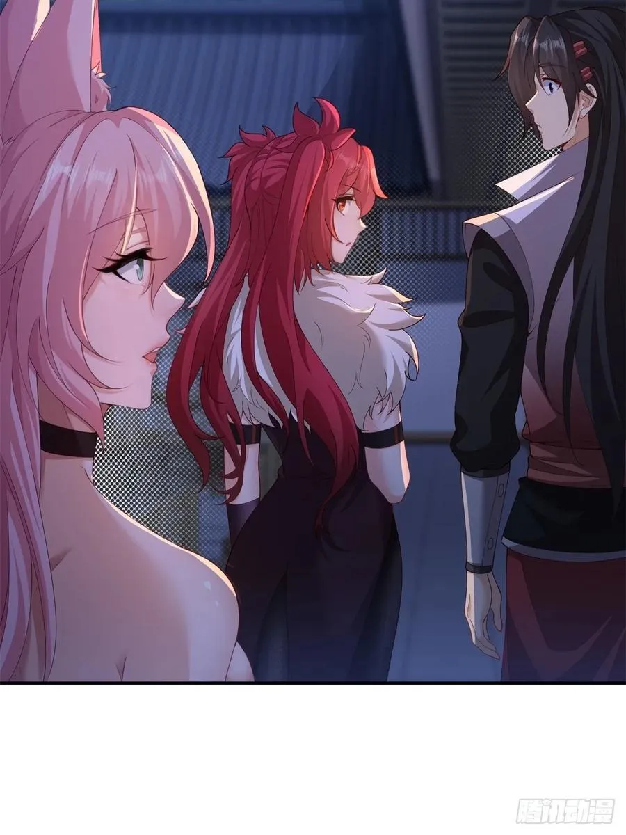 116 第39页