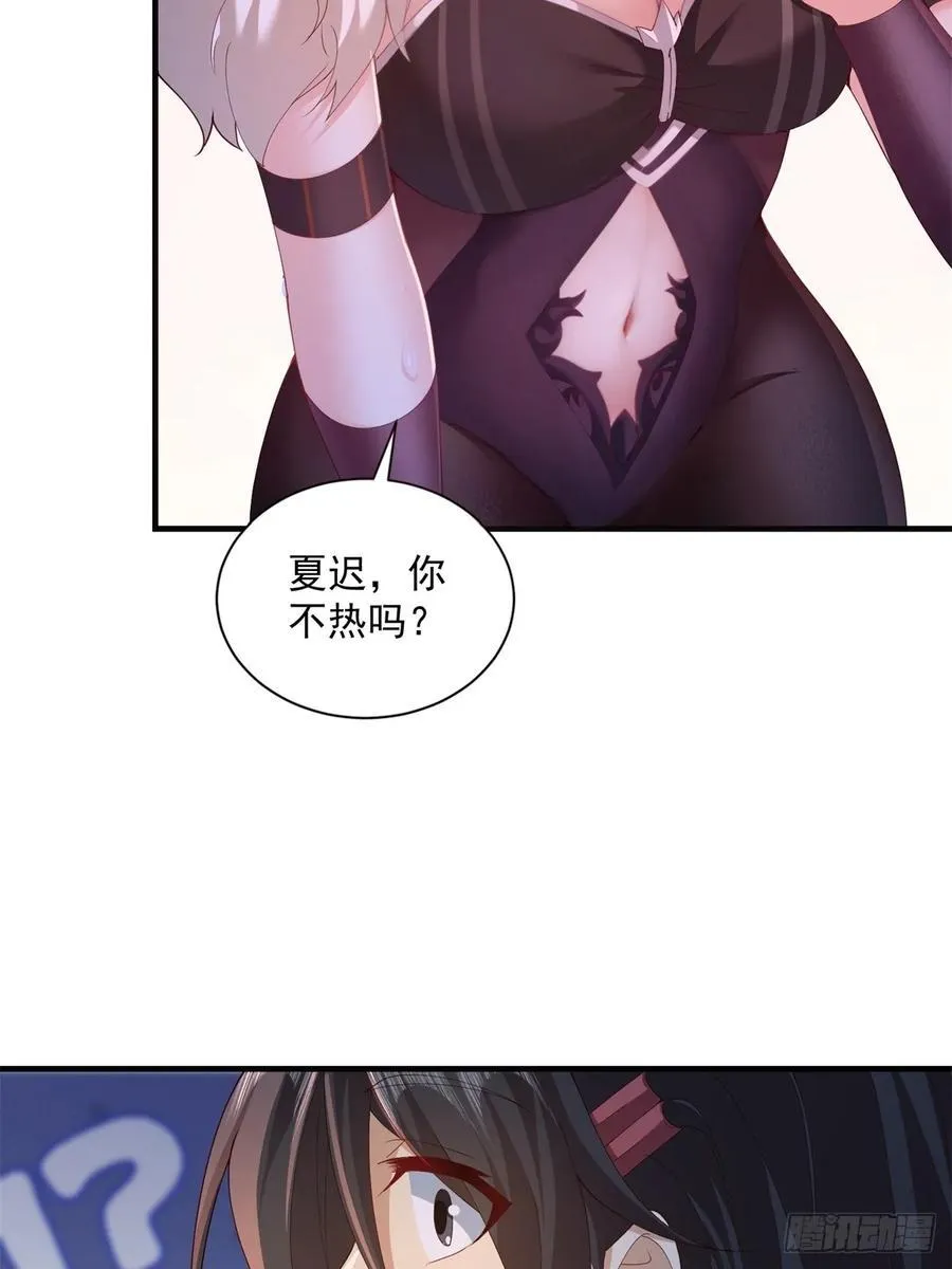 116 第41页