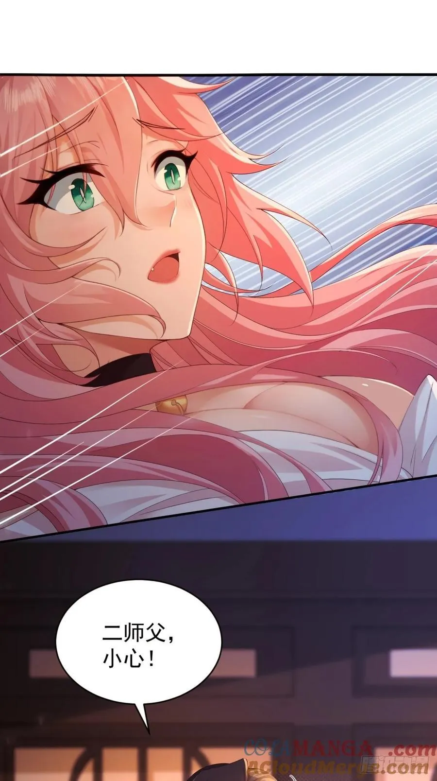 116 第46页