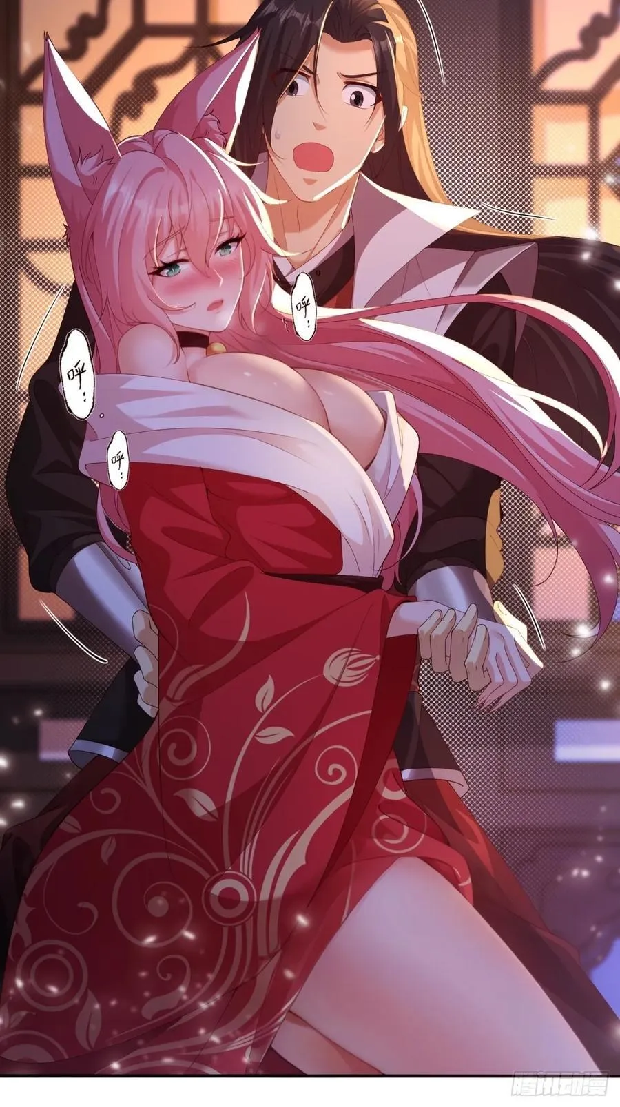 116 第47页