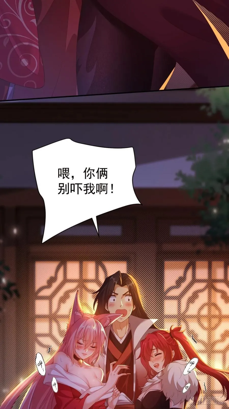 116 第51页