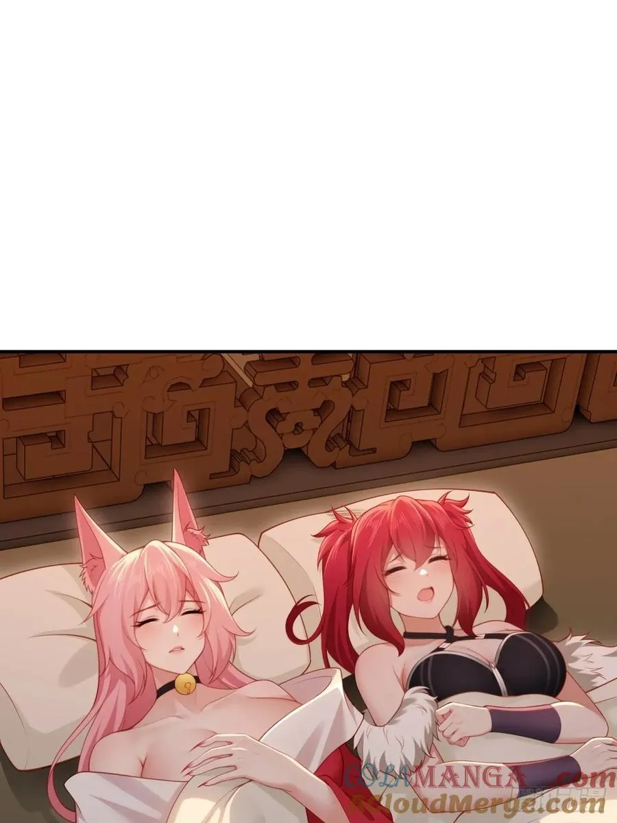 117 第10页