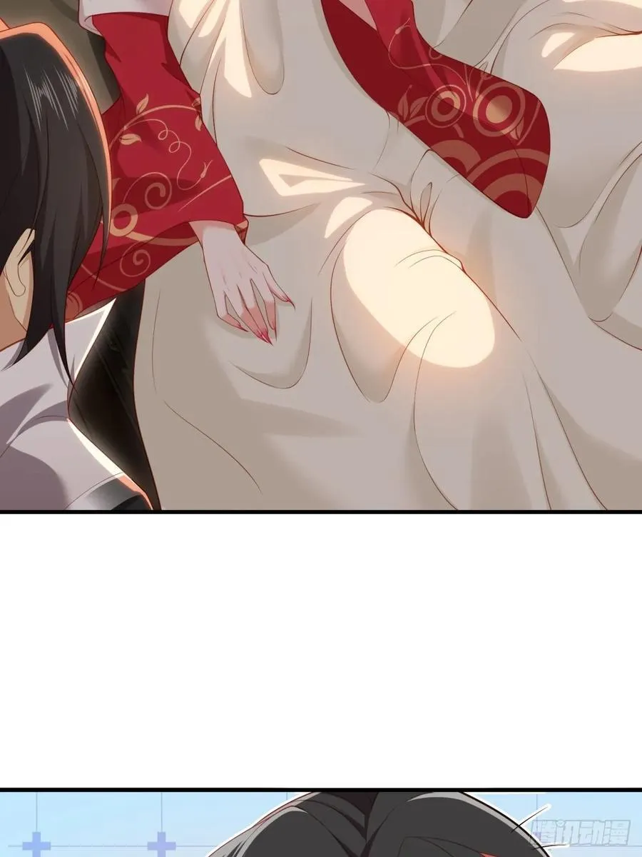 117 第11页