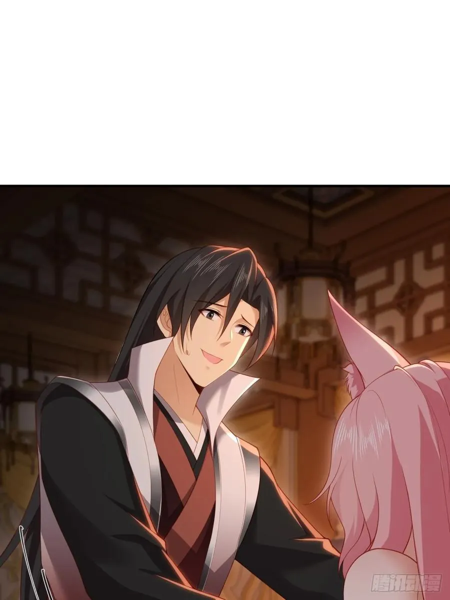 117 第14页
