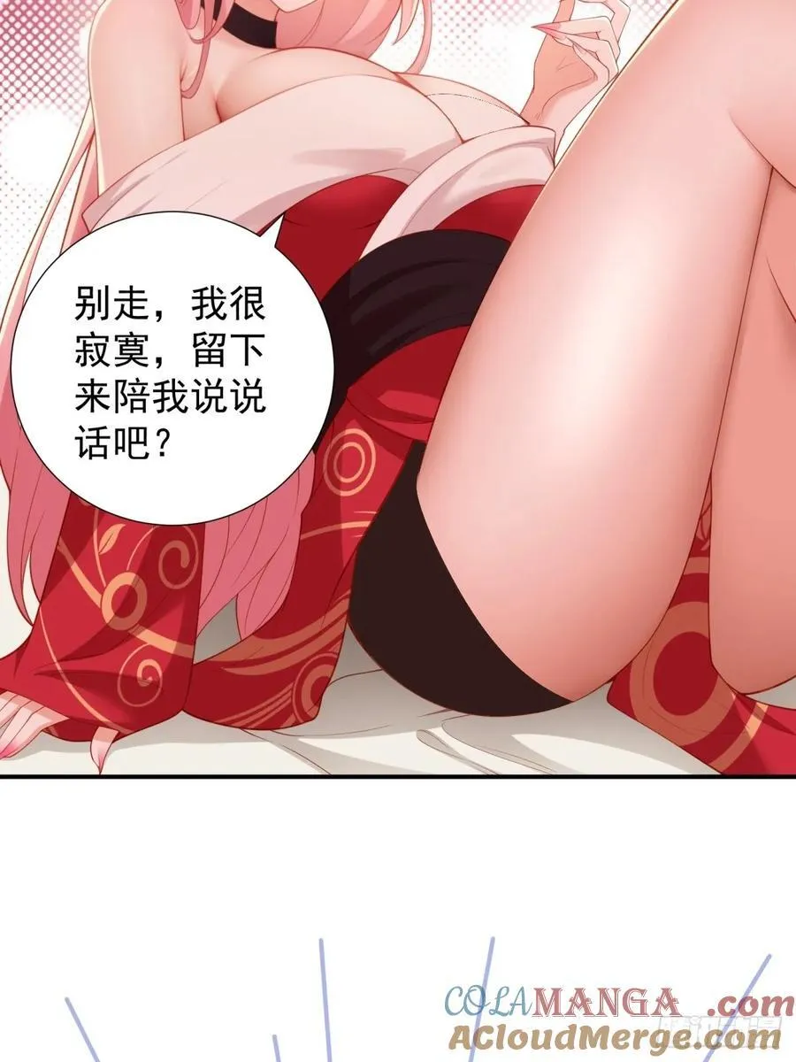 117 第16页