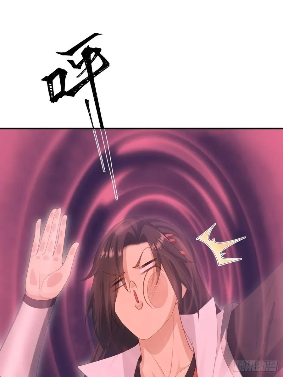117 第20页