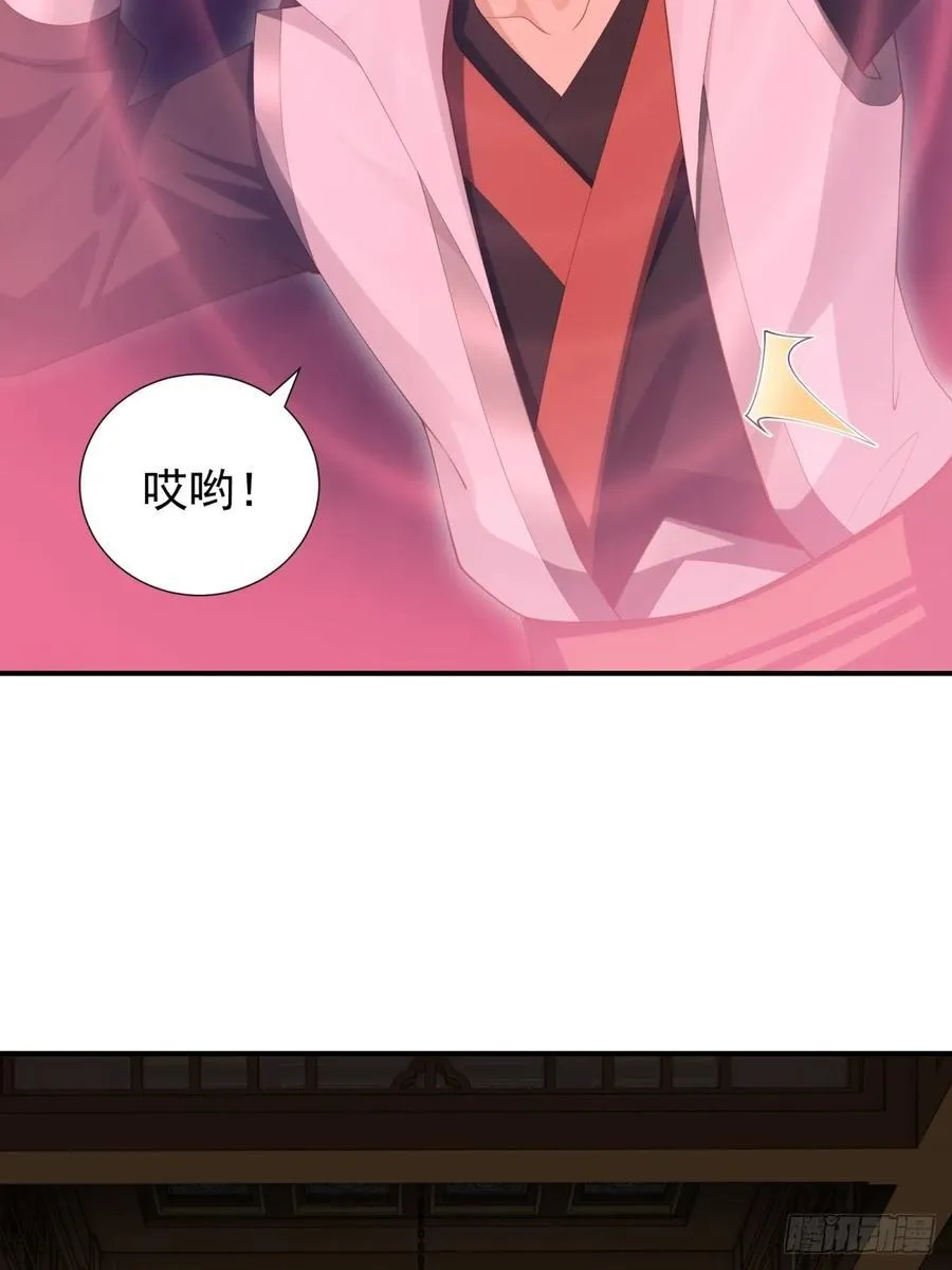 117 第21页